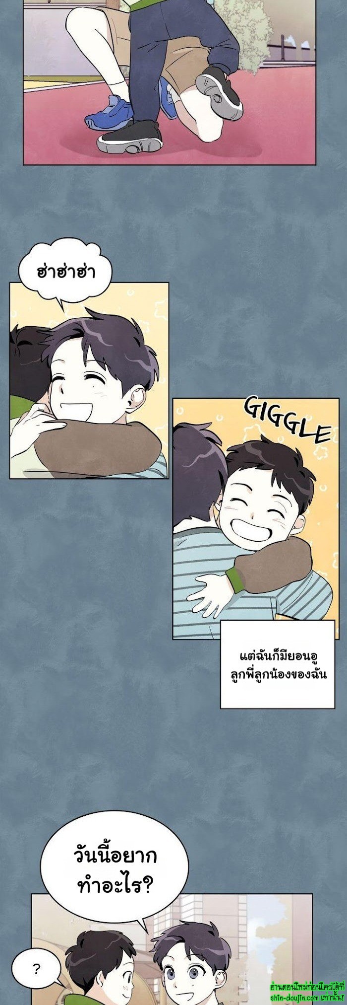 I want to go see the stars EP 6
